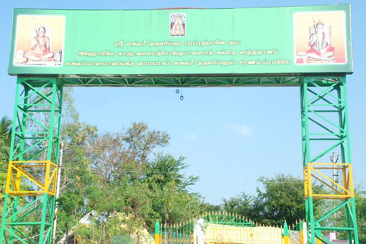 campus-view